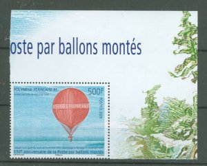 French Polynesia #1258 Mint (NH) Single (Complete Set)