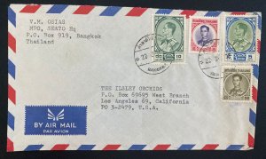 1950s Bangkok Thailand Airmail Cover To Los Angeles Ca USA