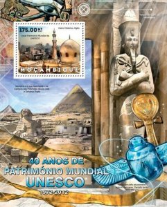 Mozambique 2012 MNH - UNESCO. Y&T 638, Mi 6201/Bl.695, Scott 2763