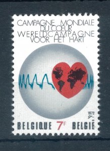 Belgium 1972 World Heart Month stamp. MNH Sg 2269