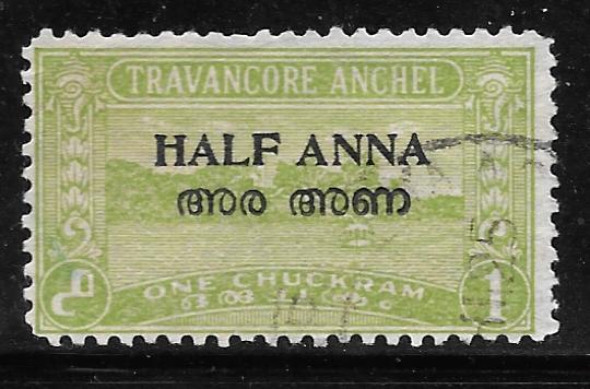 India Travancore-Cochin 3g: 1/2a on 1ch Lake Ashtamudi, used, F-VF