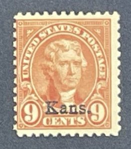 Scott 667 Kansas Overprint  MNH 9 cent