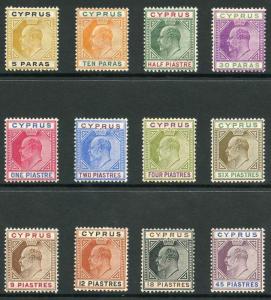 Cyprus SG60/71 1904 Set of 12 wmk Multi Crown CA FRESH COLOURS