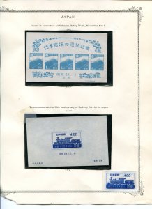 Japan sheets VF 4 are  NH - Lakeshore Philatelics