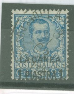 Italy/Crete #2  Single