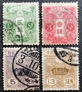 Japan 130,131,133,138 Used