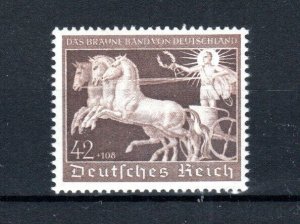 Germany 1940 42pf + 108pf Brown Ribbon Race and Hitler's Culture Fund SG 735 MNH