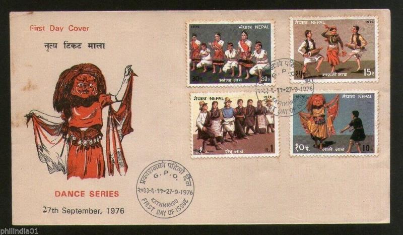 Nepal 1976 Folk Dances Costumes Mask Art Musical Instrument Sc 317-20 FDC #12947