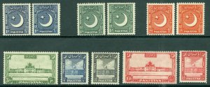 SG 44-51 Pakistan 1949 set of 8 + perf varieties. Lightly mounted mint CAT £120+