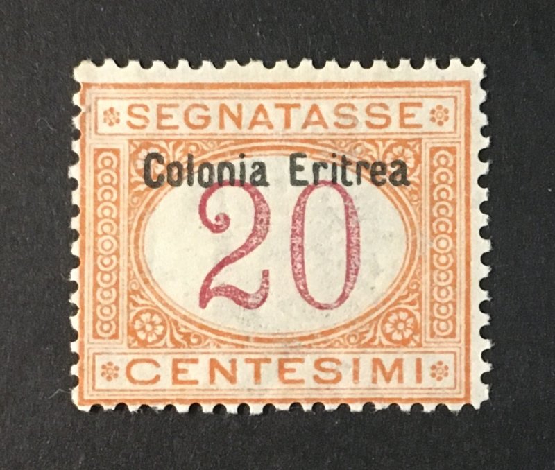 Eritrea Sc. #J3, mint hinged