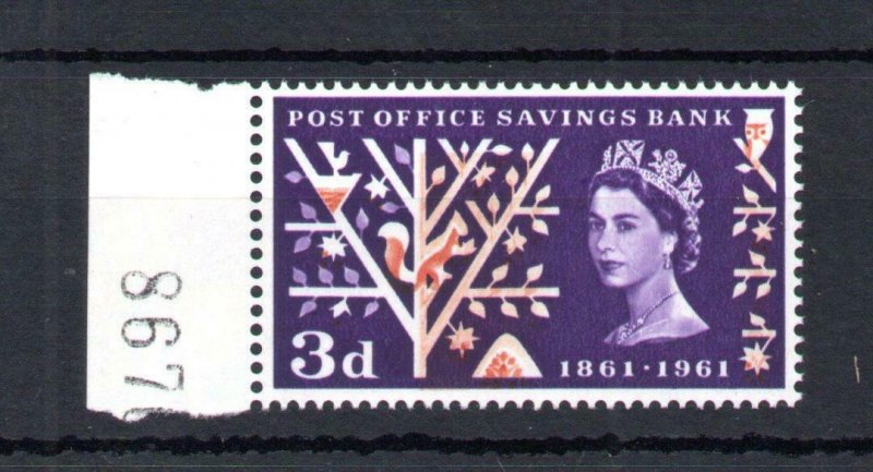 3d POSB UNMOUNTED MINT + COLOUR SHIFT