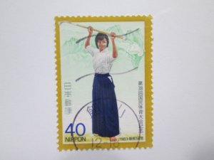 Japan #1549 used  2022 SCV = $0.25