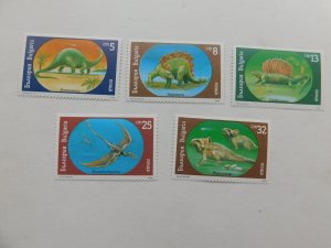 Bulgaria #3540-3545, Mint/NH/VF, Dinosaurs, Set of 5, 1990