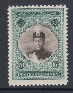 Iran Sc 679 MNH. 1924 20k dark green & brown Ahmad Shah Qajar, fresh