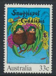 SG 986  SC# 960e Fine Used  - Australian Childrens Books