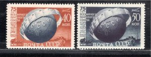 RUSSIA SC#1392-93 FVF/MOG