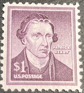 U.S. # 1052a-MINT/NEVER HINGED---SINGLE---PURPLE---1958