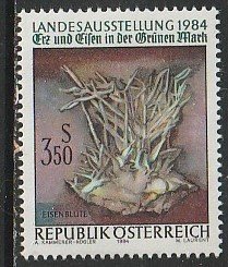 1984 Austria - Sc 1274 - MNH VF - 1 single - Ore and Iron Exhibition