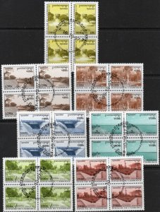 Thematic stamps CAMBODIA 1997 PUBLIC GARDENS 1688/94 in blks of 4 used