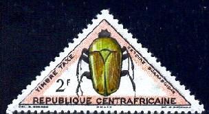 Insect, Beetle, Central African Republic stamp SC#J5 Mint