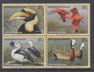 UN New York 845a Birds MNH VF