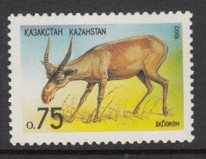 Kazakhstan 2 MNH VF