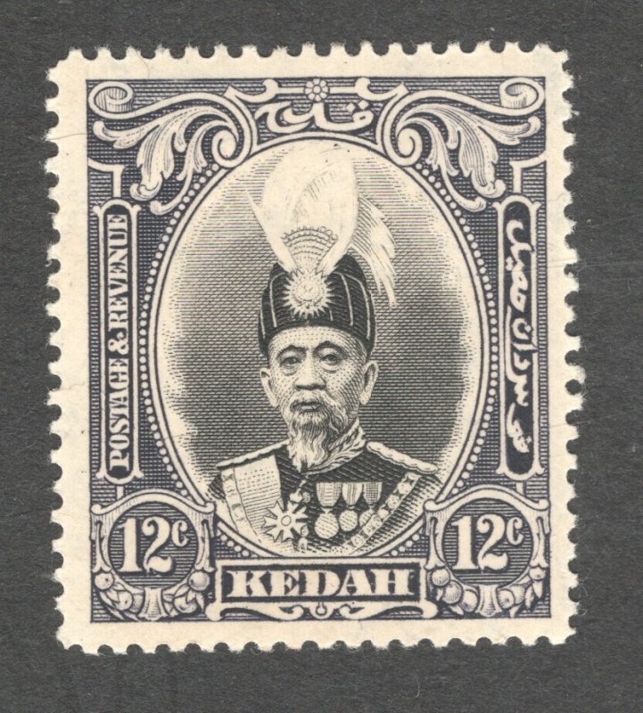 Malaya - Kedah, Scott #47    VF, Unused, OG, VLH, CV $42.50 ....  3240041