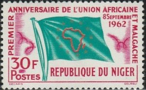 Niger, #112 Mint  Never Hinged From 1962