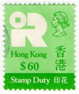 (I.B) Hong Kong Revenue : Stamp Duty $60