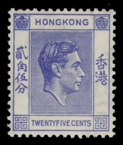 HONG KONG GVI SG149, 25c bright blue, LH MINT. Cat £29.