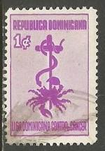 Dominican Republic RA46 VFU Z654-6