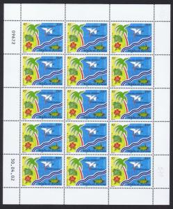 Wallis and Futuna Birds World Environment Day 1v Full Sheet of 25 stamps SG#799