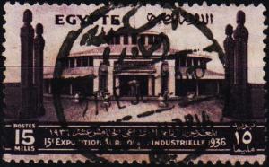 Egypt.1936 15m S.G.243 Fine Used