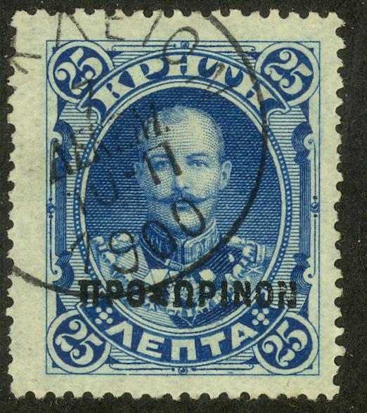 CRETE 1900 25L Prince George w Black Overprint Sc 59 VFU