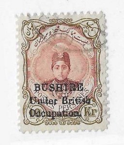 Bushire  Sc #N14  10kr  used VF
