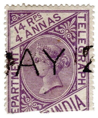 (I.B) India Telegraphs : 14R 4a Lilac