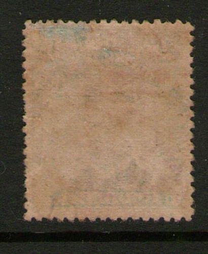 Rhodesia 1913 KGV SG 248 MH