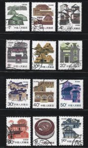 China stamps 1986 R23 Scott #2049-2062 Folk House 民居. Short set of 12/14 used.