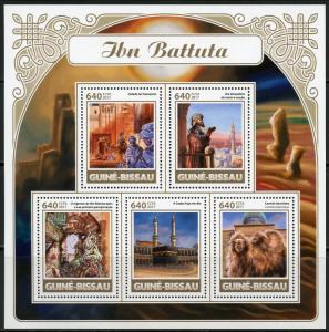 GUINEA BISSAU  2017  IBN  BATTUTA  SHEET MINT NH