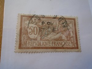 France  #  123   used