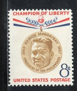 1096 * RAMON MAGSAYSAY * U.S. Postage Stamp  MNH