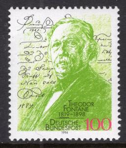 Germany 1876 MNH VF