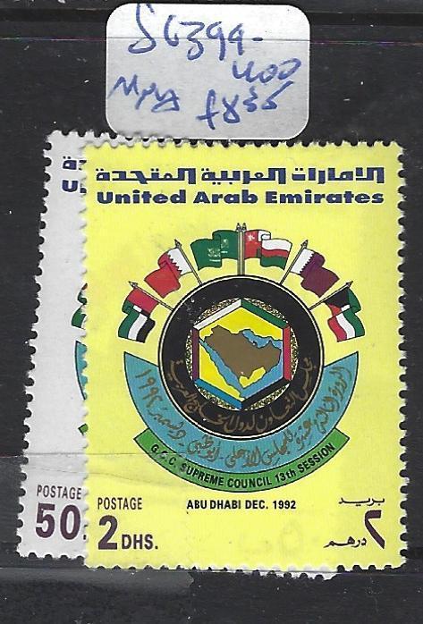 UNITED ARAB EMIRATES (P1810B) SG  399-400   MNH