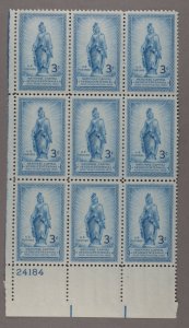 United States #989 MNH XF Plate Block of 9 Gum XtraFine Capitol Sesquicenntenial