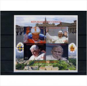 Congo 2012 Pope John Paul II & Benedict XVI DeLuxe Ungummed Imperforated mnh.vf