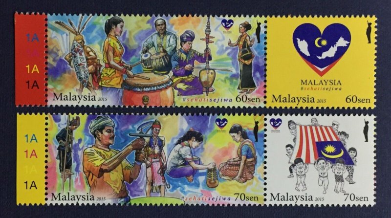 MALAYSIA 2015 One Heart One Soul Malaysia Day Set of 4V MP 1A SG#2101a&2103a MNH