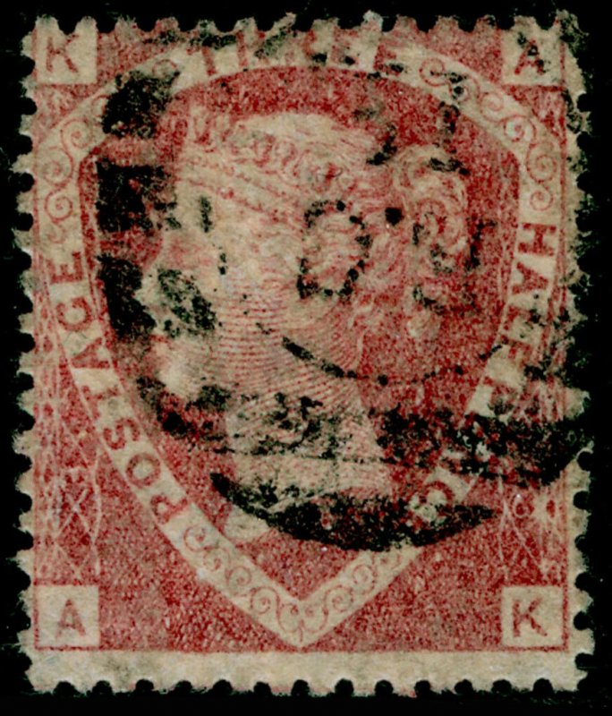 SG51, 1½d rose-red plate 3, USED. Cat £75. AK 