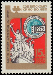 Russia #4760, Complete Set, 1979, Never Hinged