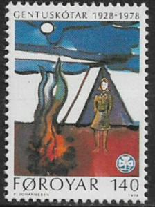 Faroe Is #41 MNH Stamp - Girl Guides