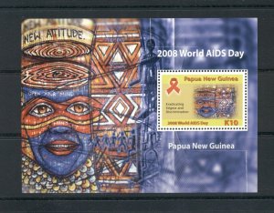 Papua New Guinea #1349  (2008 AIDS Day souvenir sheet) VFMNH CV $8.75